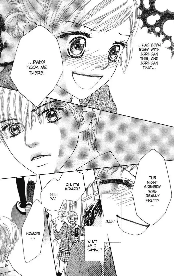 Parfait Tic Chapter 62 7